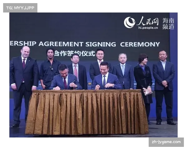 巴萨将与Uber签署赞助协议 库巴西亲临现场见证签约仪式